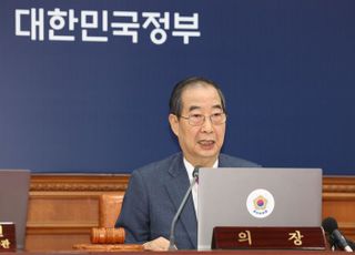 '김건희 특검법' 재의요구안 의결…한 총리 "野, 두 번 폐기된 위헌 특검법 또 강행"