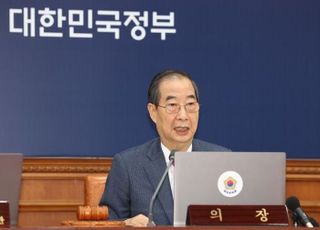 '김건희 특검법' 재의요구안 의결…한 총리 "野, 두 번 폐기된 위헌 특검법 또 강행"