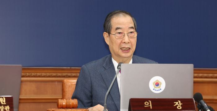 '김건희 특검법' 재의요구안 의결…한 총리 "野, 두 번 폐기된 위헌 특검법 또 강행"