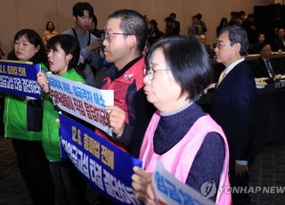 학교 급식 노동자들도 내달 6일 총파업 예고…"대체식 제공 검토"