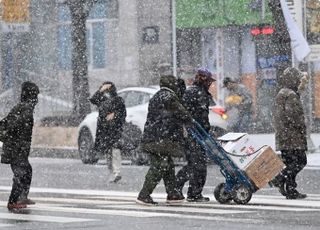 26일 밤부터 중부지방에 첫 눈 온다…전국 곳곳에 대설주의보