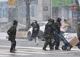 26일 밤부터 중부지방에 첫 눈 온다…전국 곳곳에 대설주의보