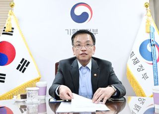 2년만에 ‘산업경쟁력 강화 장관회의’ 본격 재가동…트럼프 2기 대응