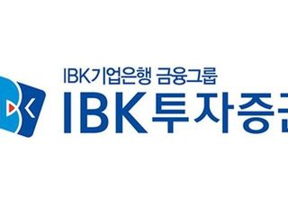 IBK證 “내년 1Q 중반까지 증시 기간 조정 후 반등…코스피 2380~2830”