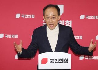 추경호 "'당원 게시판' 관련, 3선 의원 의견 모은 적 없다"