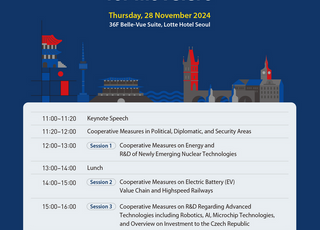 KAIST, 제9차 체코 미래포럼 개최…원전 등 협력 비전 논의