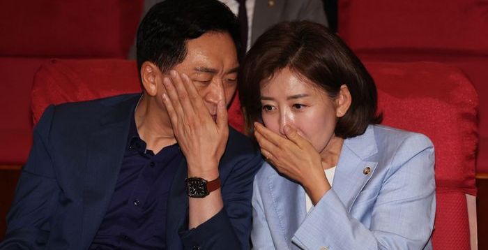 보수 외곽 조직 '투게더포럼'에 모인 친윤들…한동훈에 "솔직해져라" 십자포화