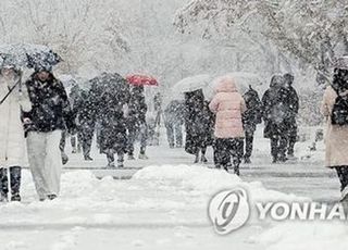 서울, 지금까지 18㎝ 내리고 28일 오전까지 최고 5㎝ 더 내린다