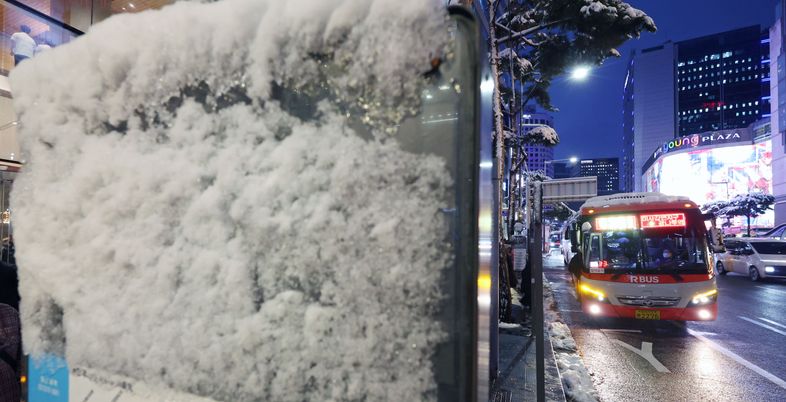 [속보] 서울수도권에 폭설...수인 분당선 전동차 운휴·지연