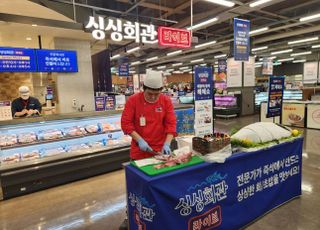 “세상 모든 맛이 살아 있다” 홈플러스, ‘메가 푸드 마켓 라이브’ 첫 선