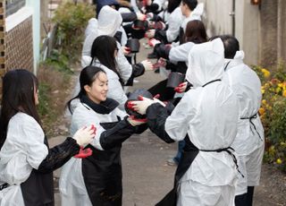 가스공사, '노사합동 사랑의 연탄 나눔'으로 따뜻한 마음 전달