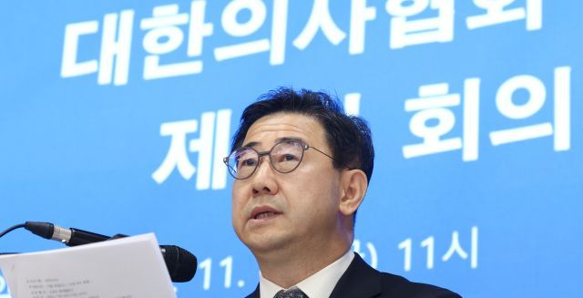 의협 비대위 "의학회 등은 알리바이용 여의정 협의체 나와라"