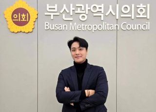 "장예찬 씨, 한동훈 공격 그만하고 자숙하라"…국민의힘 청년 시의원의 일갈