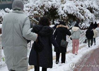 '눈폭탄' 멈추니 찾아온 한파…오후부터 다시 눈 또는 비