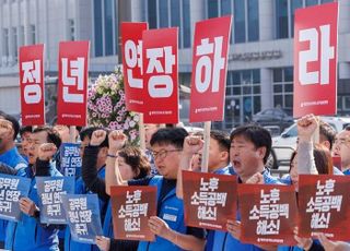 선봉에 선 공직사회 ‘답설야중거 불수호란행’ 잊지 말아야 [정년 연장⑨]