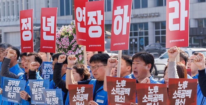 선봉에 선 공직사회 ‘답설야중거 불수호란행’ 잊지 말아야 [정년 연장⑨]