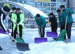 고양시, 동절기 재난 안전대책 본격 가동… 안전한 겨울나기 총력