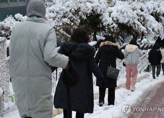 '눈폭탄' 멈추니 찾아온 한파…오후부터 다시 눈 또는 비