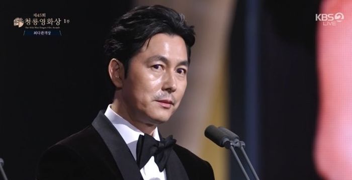 '혼외자 스캔들' 정우성, 청룡영화상 참석…"'서울의 봄'에 오점 남기 않길 바라"