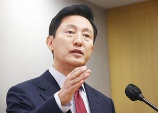 오세훈 "동덕여대 기물파손은 손괴죄…원인제공자가 책임져야"