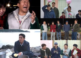 '1박 2일' 조세호, '유퀴즈' 대신 '욕퀴즈' 출격