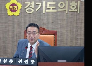 경기도의회 도시환경위, 도 제출 예산안 대비 101억원 감액…1조9681억원 의결