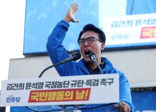 김민석, 장외집회서 "성탄절엔 주술 정권 퇴치 노래…6개월 내 승부 내자"