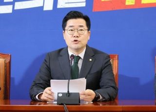 [속보] 박찬대 “가상자산 과세, 2년유예 동의키로”