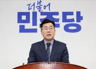 박찬대 "감액 예산안, 내일 본회의 상정…가상자산 과세 2년 유예 동의"