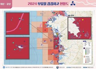 해수부, 여객선·어선 등에 ‘부유물 감김 사고 현황도’ 제작·배포