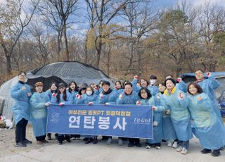 강수현 양주시장, ‘희망 연탄 나눔 행사’ 참석..연말 따뜻한 온정 주민과 나눠