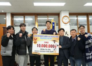 “선배의 역할” 펜싱 오상욱, 모교와 대전시에 3000만원 기부