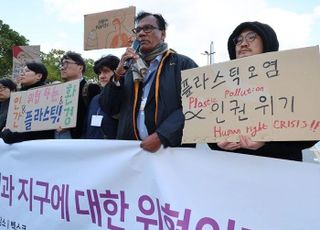 진전된 논의에 차기 협상 기대↑…“감축 합의 안 될 것” 회의론도[플라스틱 협약]