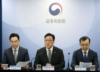 [일문일답] 김병환, “반드시 상법 개정해야 지배구조 개선 되는 것 아냐”