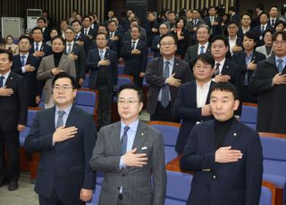 민주당 "국민의힘 채상병 국조 참여, 진실규명 방해 위한 것 아니길"