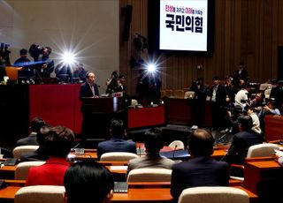 국민의힘, '채상병 사건 국정조사' 위원에 송석준·유상범 등