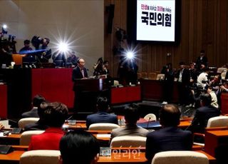 국민의힘, '채상병 사건 국정조사' 위원에 송석준·유상범 등