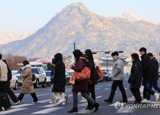 밤 사이 다시 추워졌다…서울 영하 2도