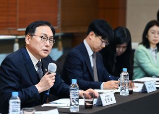 산업부, '2024년 세계 수출상황 점검회의' 개최