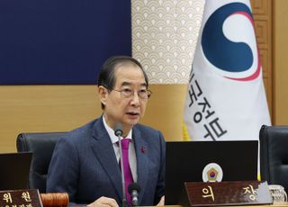 한 총리 "야당 예산 감액, 국민과 민생 외면하는 처사"