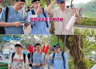 ‘풍향고’가 담은 ‘맨몸’ 여행에…지워진 ‘유재석 위기론’ [D:이슈]