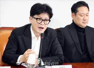 한동훈 "민주당, 산업스파이 막는 간첩법 갖고 국민 약올려"