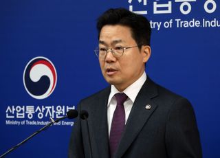 박성택 산업부 1차관 "동해 심해 가스전 시추 예산 전액 삭감…에너지안보 포기"