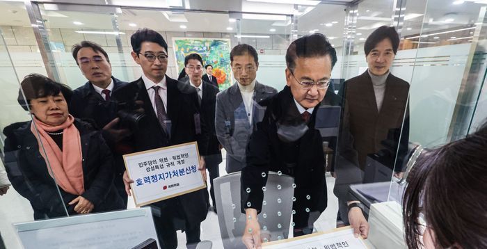 국민의힘, 여당 배제 '상설특검'에 권한쟁의심판·효력정지 가처분 신청