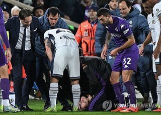 [데일리 헬스] 경기 도중 의식 잃고 쓰러진 이탈리아 축구선수...원인은 '이 질환' 때문