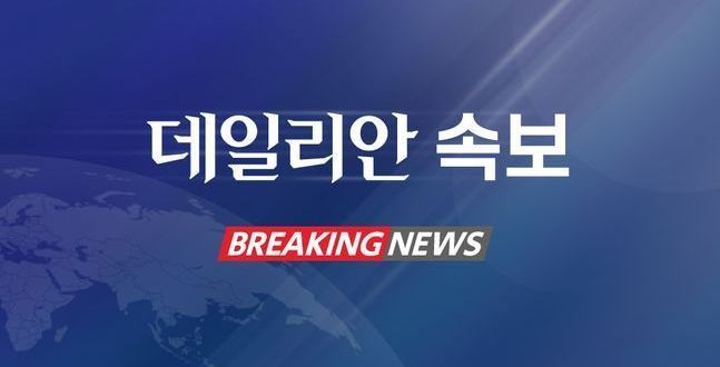 [속보] 계엄사령부 "국회·정당의 결사·집회·시위 등 정치활동 금지"