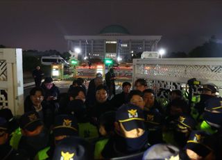 미국·중국·일본 외신, 한국 비상계엄령 선포 긴급 타전