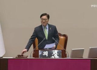 국회 ‘계엄해제 결의안 가결’에 코스피200 야간선물지수 급락 진정 국면