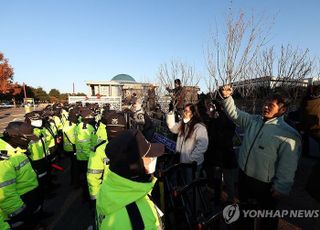 [실패한 계엄령] 경찰 "계엄선포 관련한 입건자 없어"