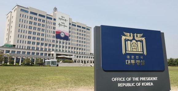 비상계엄 후폭풍…대통령실 실장·수석비서관 전원 일괄 사의 표명